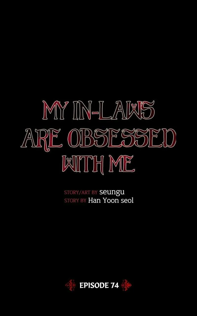 My In-Laws are Obsessed with Me Chapter 74 page 1 - 