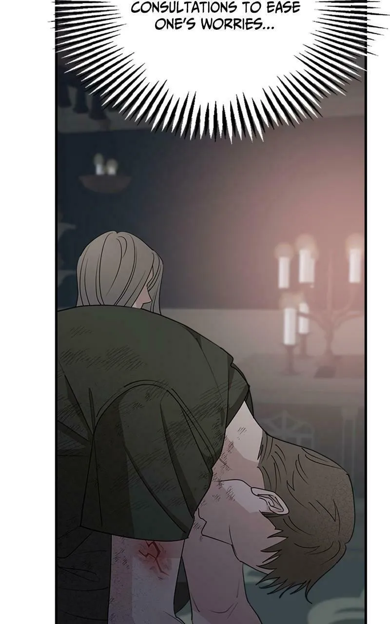 My In-Laws are Obsessed with Me Chapter 74 page 62 - 