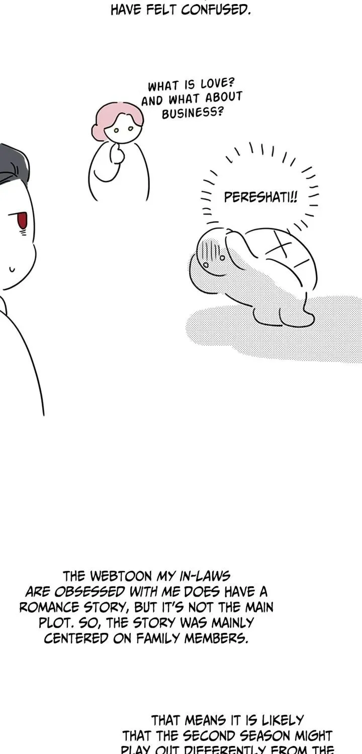 My In-Laws are Obsessed with Me Chapter 75.1 page 11 - 