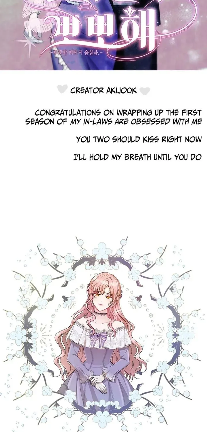 My In-Laws are Obsessed with Me Chapter 75.1 page 23 - 