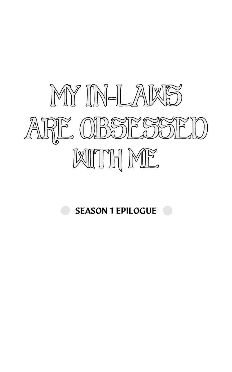 My In-Laws are Obsessed with Me Chapter 75.5 page 1 - 