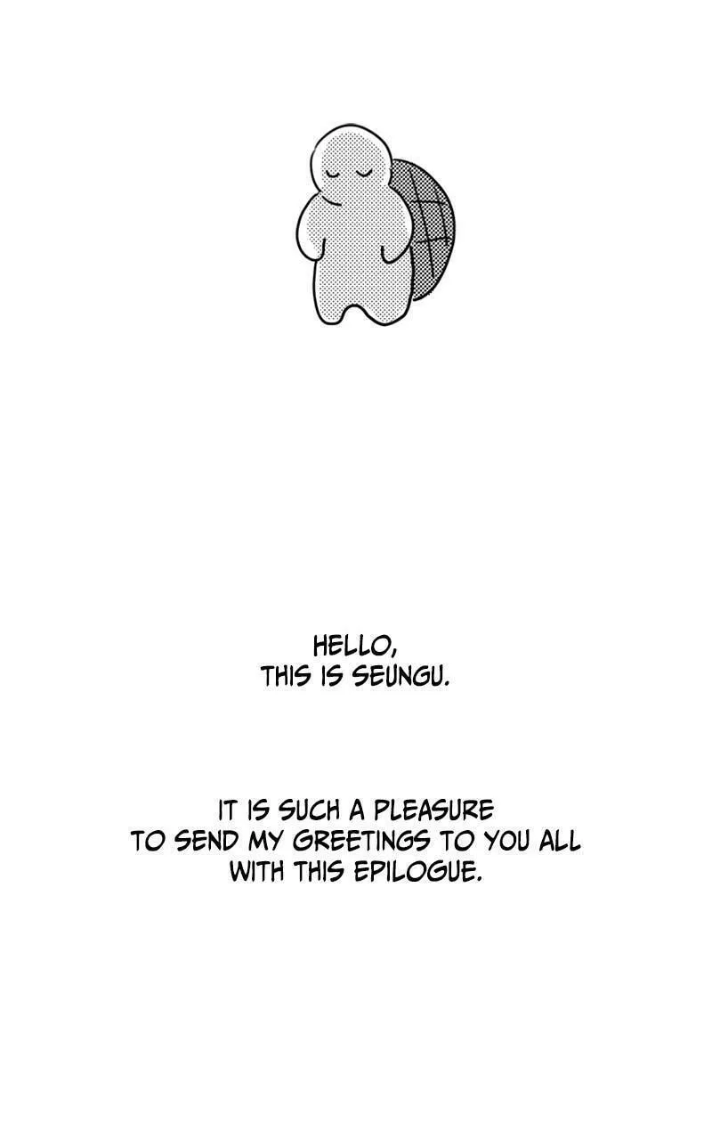 My In-Laws are Obsessed with Me Chapter 75.5 page 2 - 