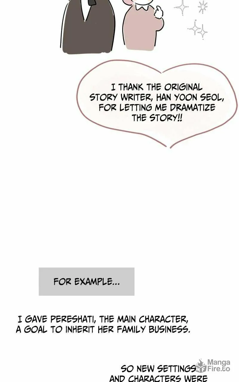 My In-Laws are Obsessed with Me Chapter 75.5 page 12 - 