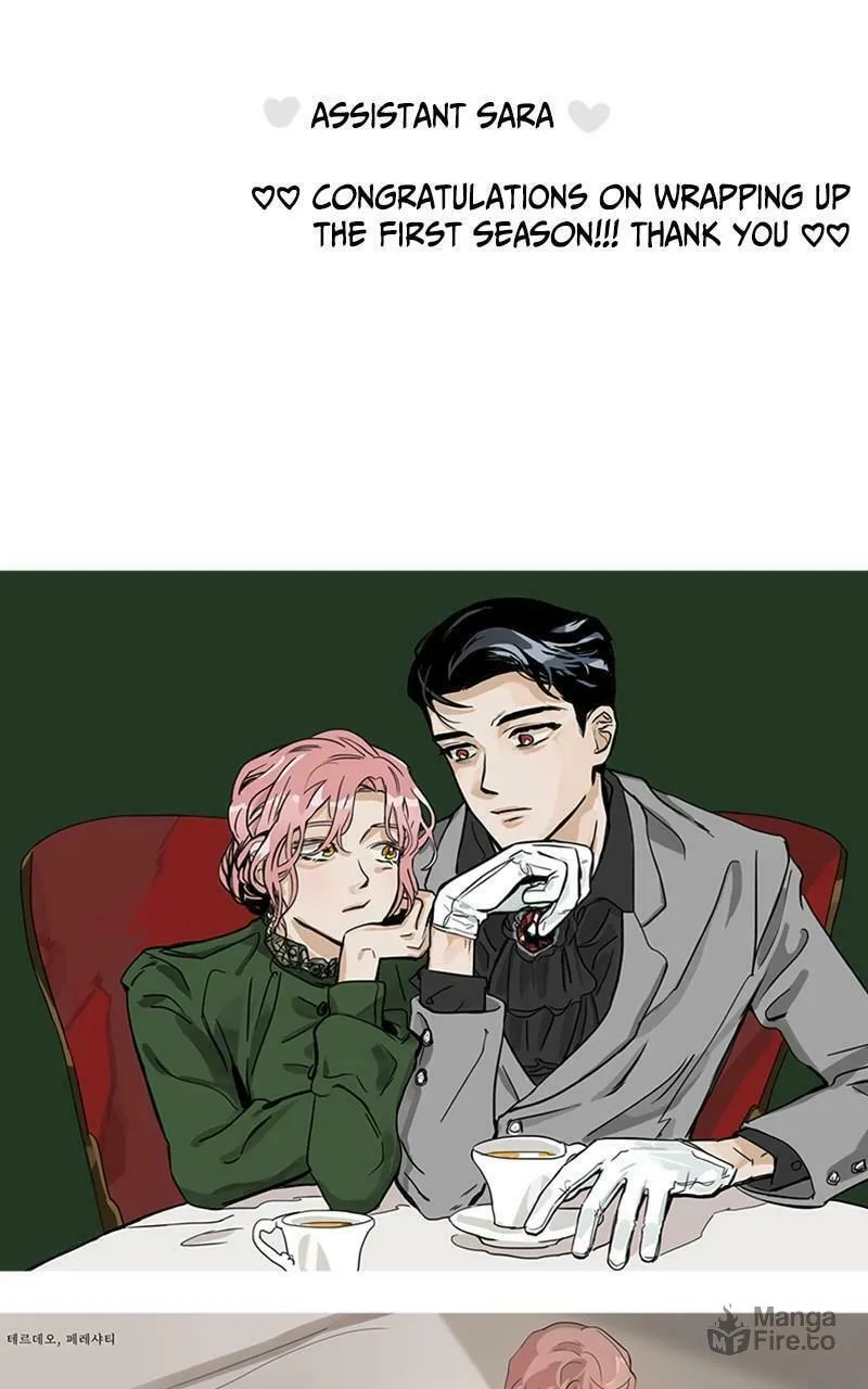 My In-Laws are Obsessed with Me Chapter 75.5 page 27 - 
