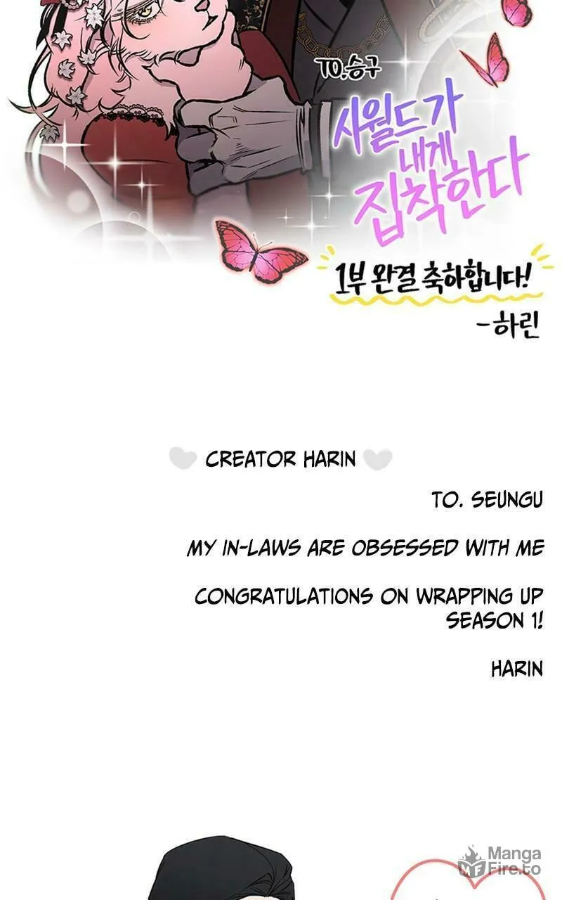 My In-Laws are Obsessed with Me Chapter 75.5 page 33 - 