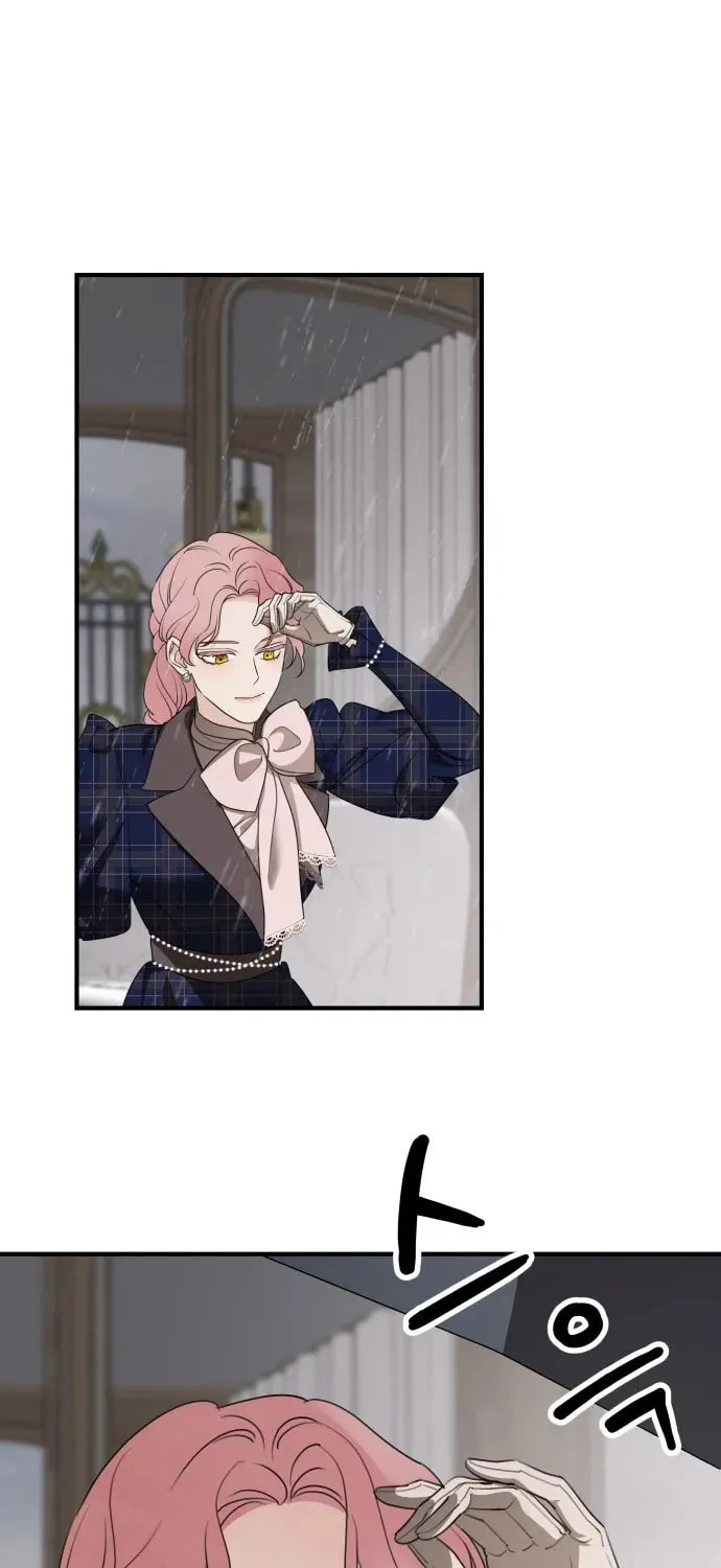 My In-Laws are Obsessed with Me Chapter 76 page 47 - 