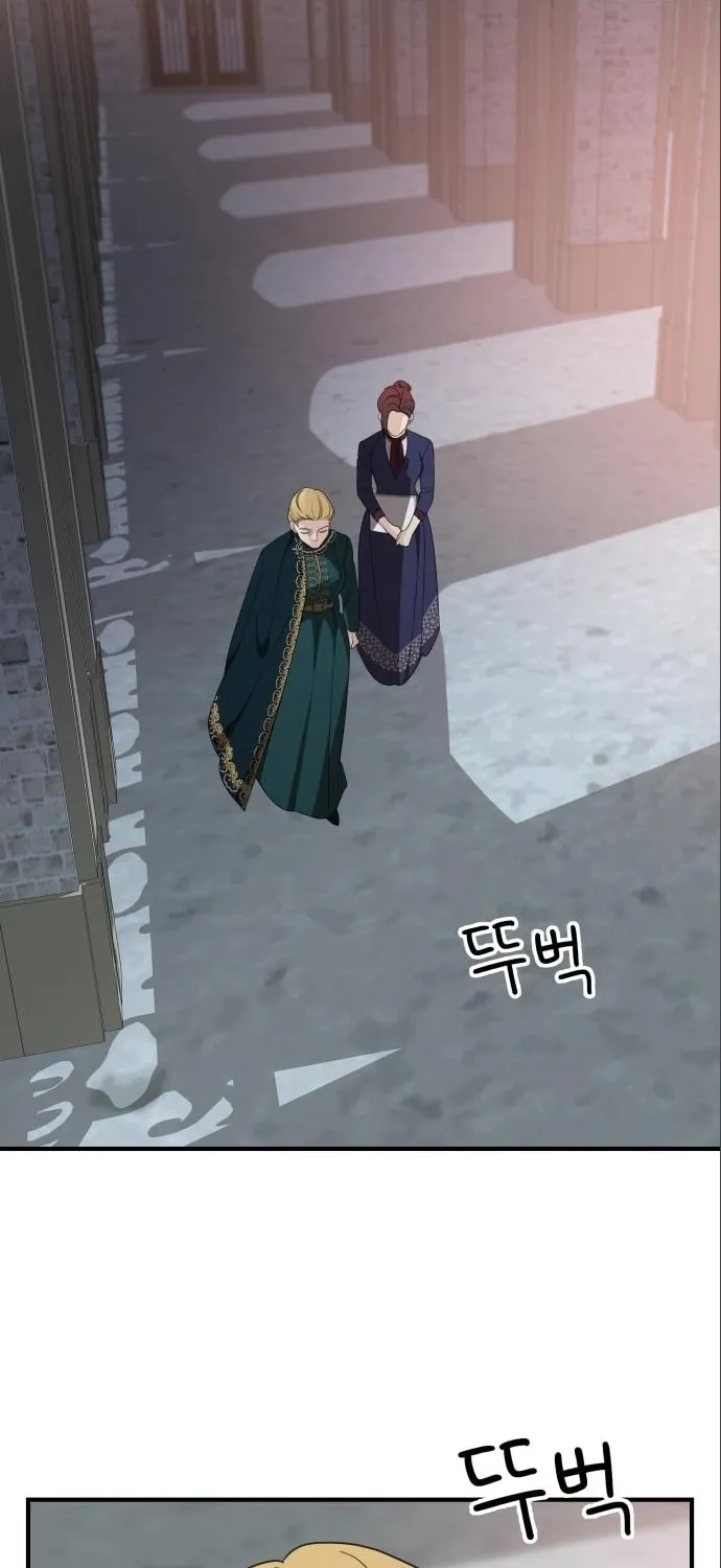 My In-Laws are Obsessed with Me Chapter 77 page 53 - 