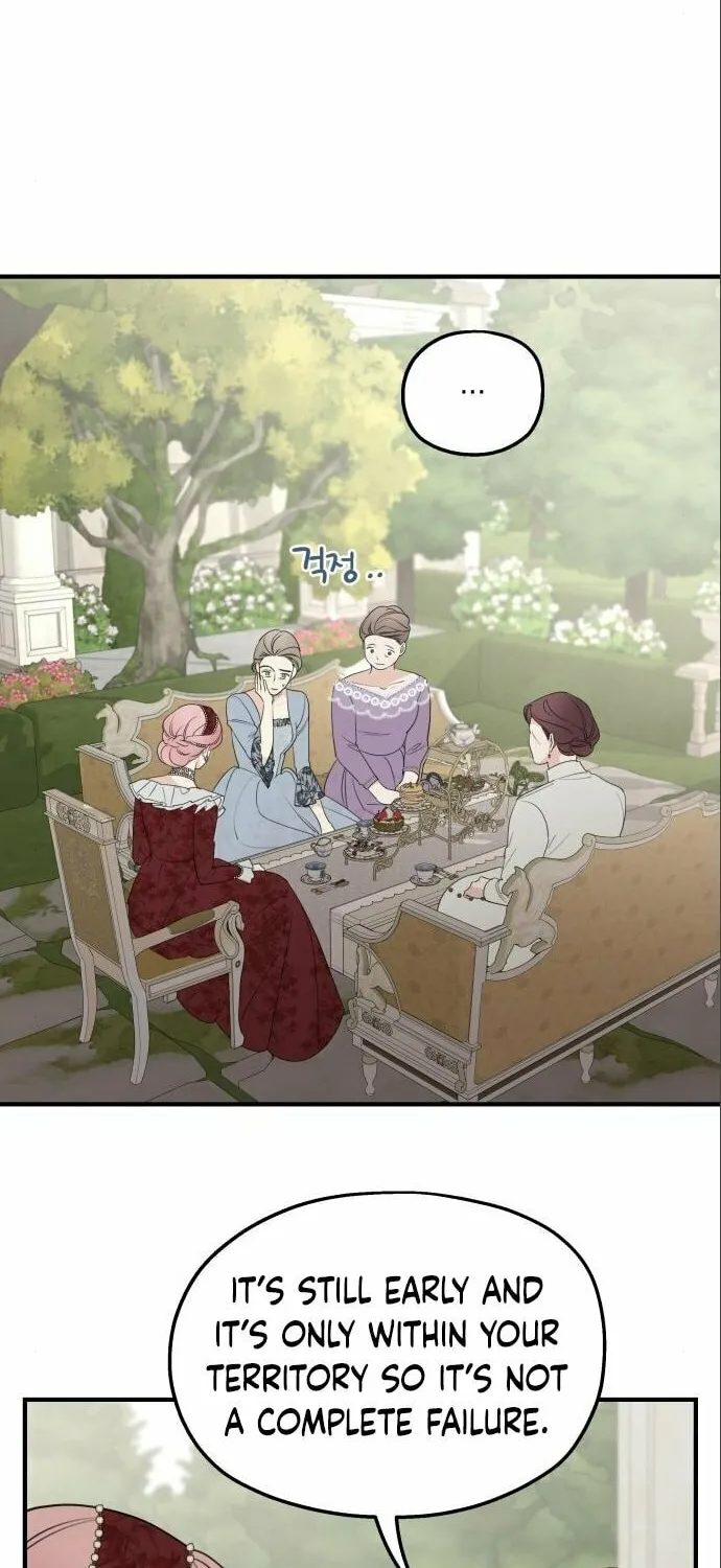 My In-Laws are Obsessed with Me Chapter 77 page 8 - 