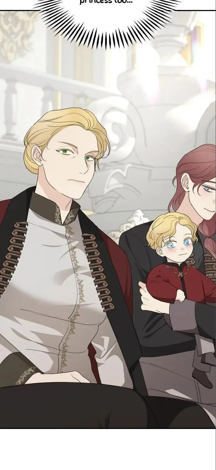 My In-Laws are Obsessed with Me Chapter 78 page 16 - 