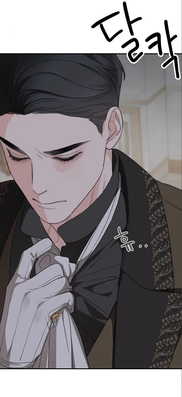 My In-Laws are Obsessed with Me Chapter 78 page 63 - 