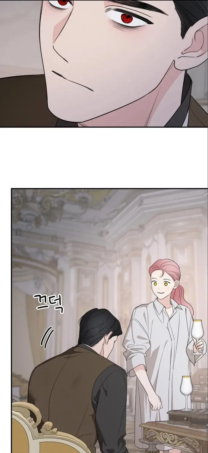 My In-Laws are Obsessed with Me Chapter 79 page 31 - 