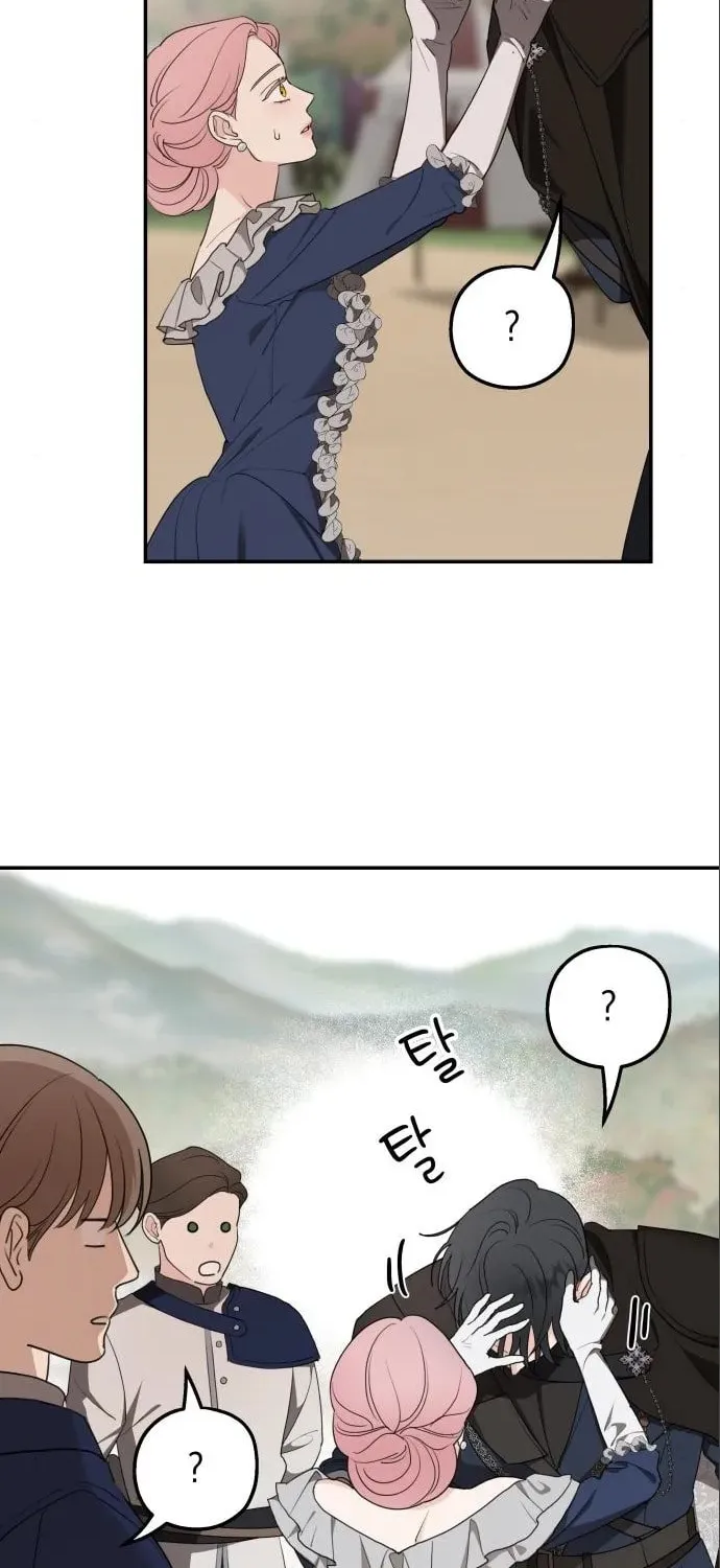 My In-Laws are Obsessed with Me Chapter 79 page 70 - 