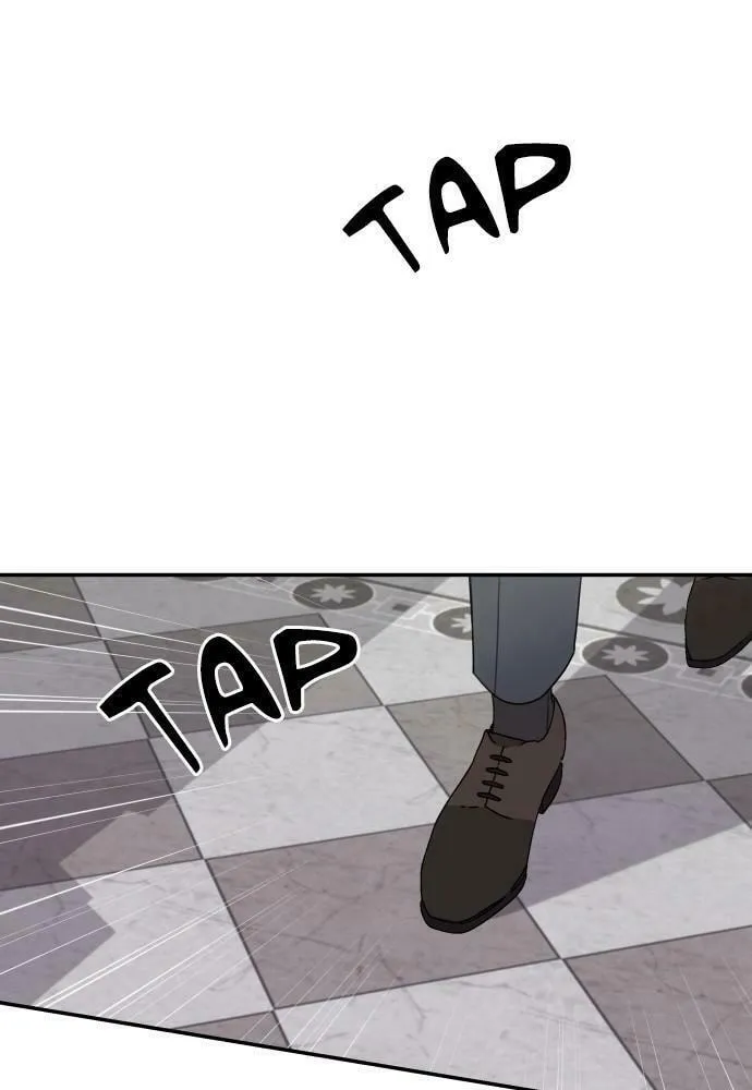 My In-Laws are Obsessed with Me Chapter 8 page 23 - 