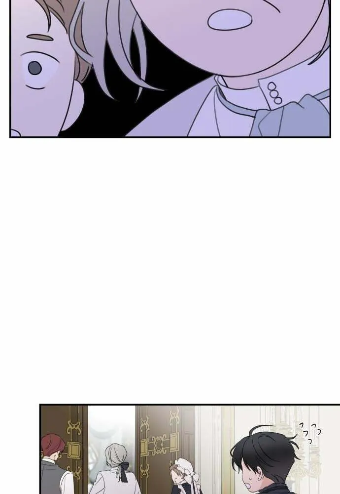 My In-Laws are Obsessed with Me Chapter 8 page 31 - 