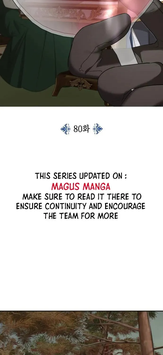 My In-Laws are Obsessed with Me Chapter 80 page 2 - 