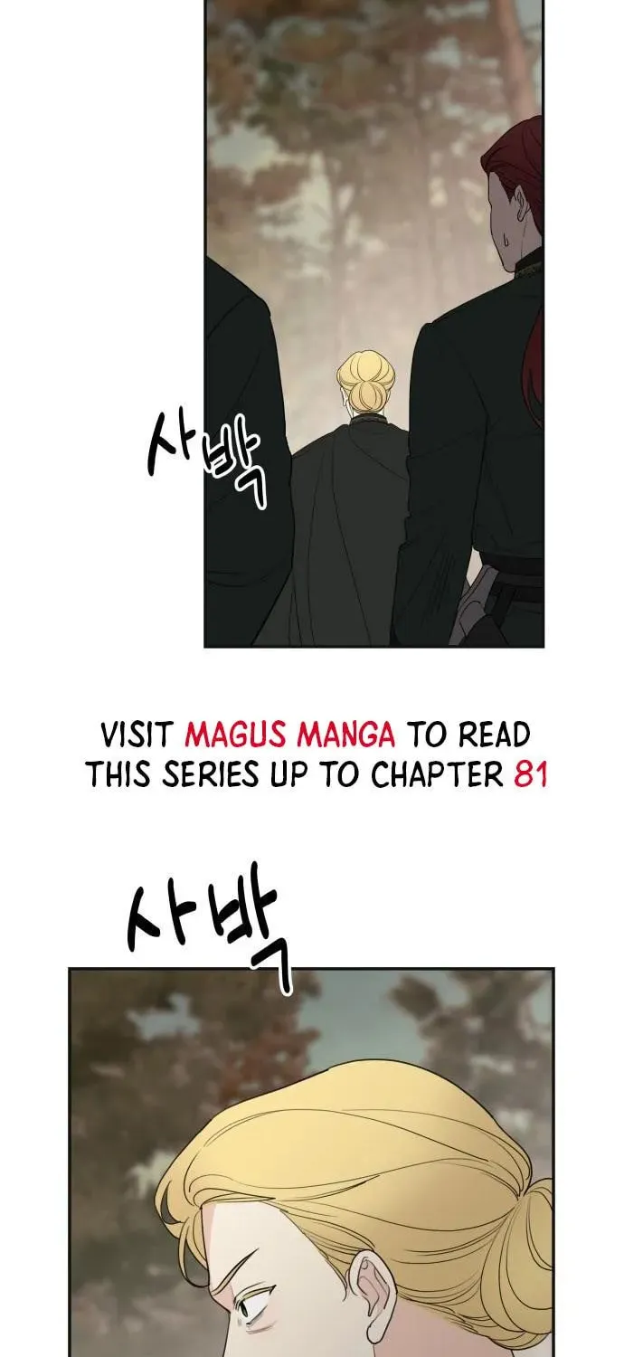 My In-Laws are Obsessed with Me Chapter 80 page 4 - 