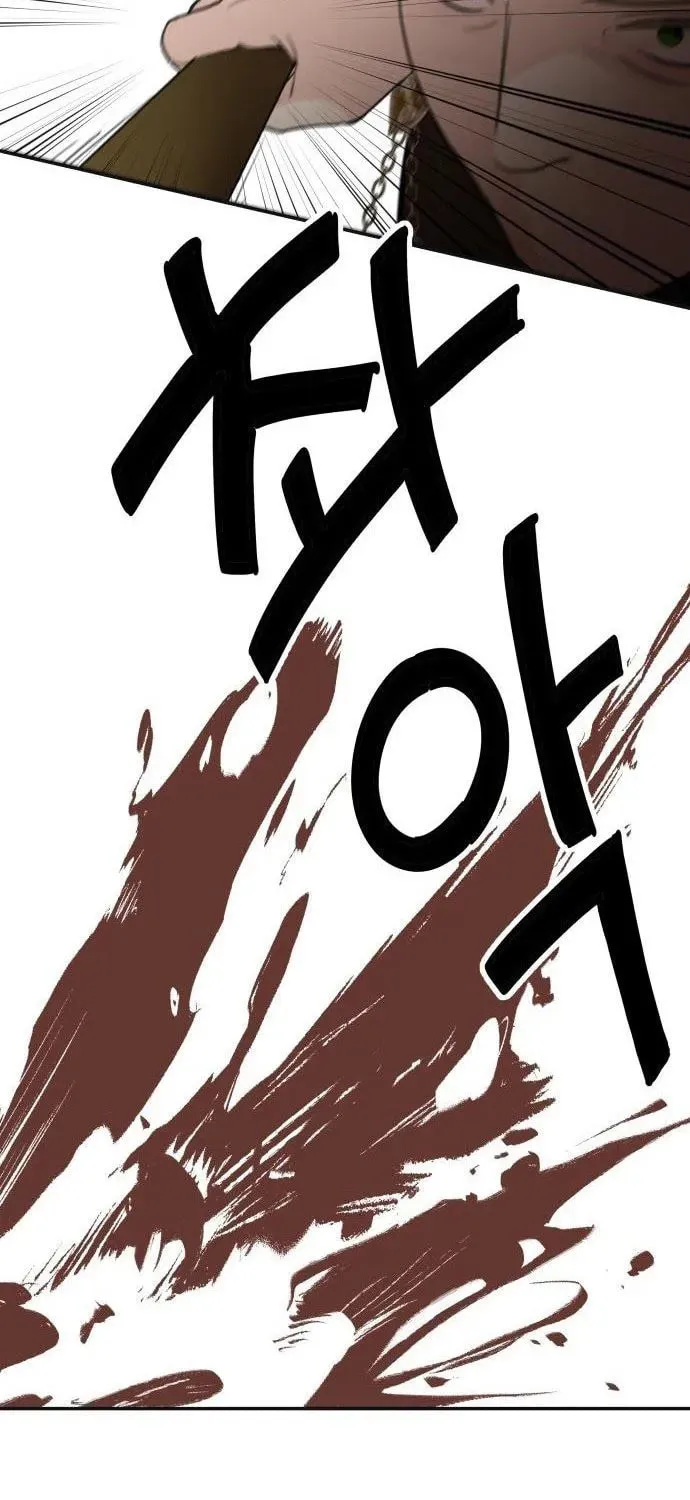 My In-Laws are Obsessed with Me Chapter 80 page 41 - 