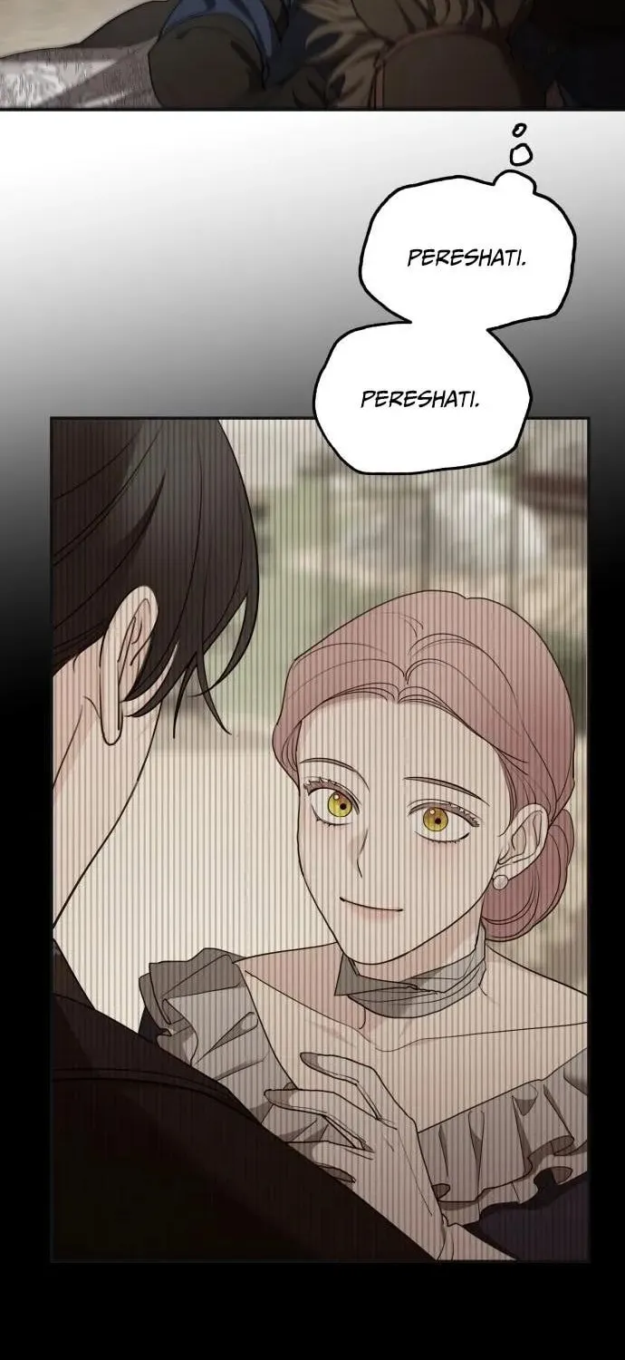 My In-Laws are Obsessed with Me Chapter 80 page 67 - 