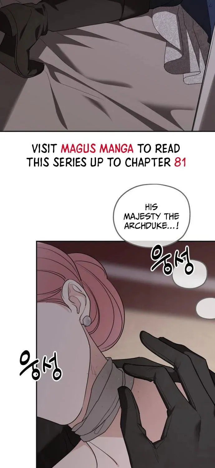 My In-Laws are Obsessed with Me Chapter 80 page 76 - 