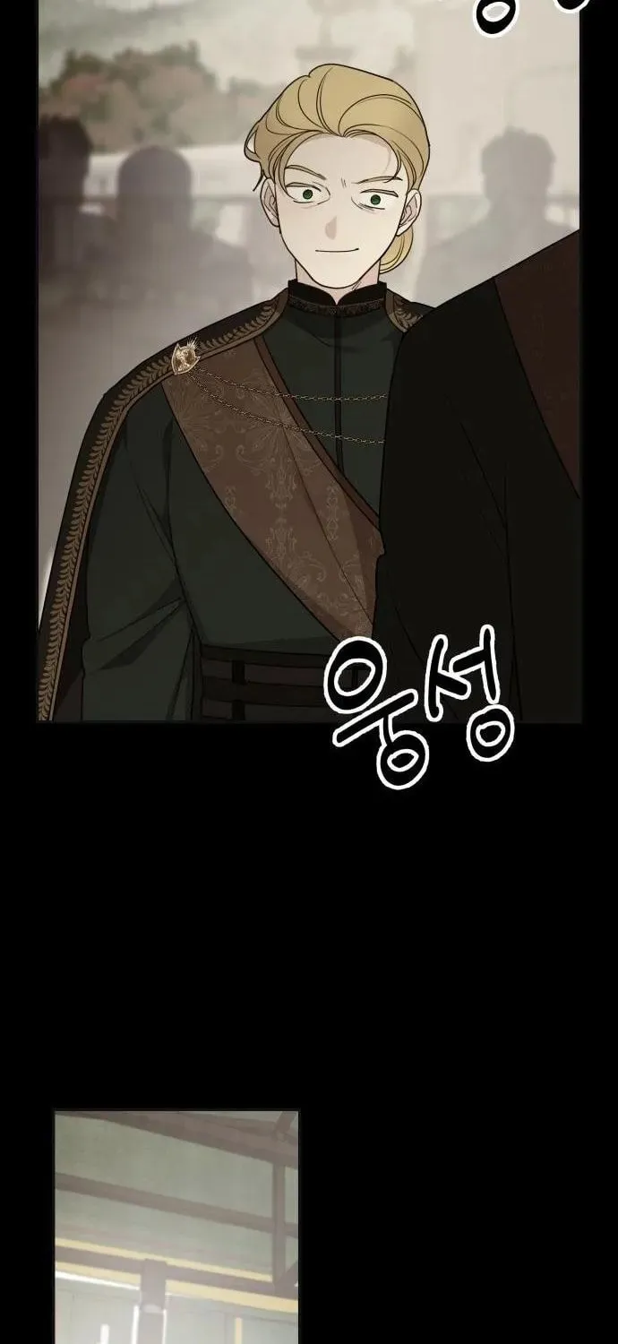 My In-Laws are Obsessed with Me Chapter 80 page 9 - 