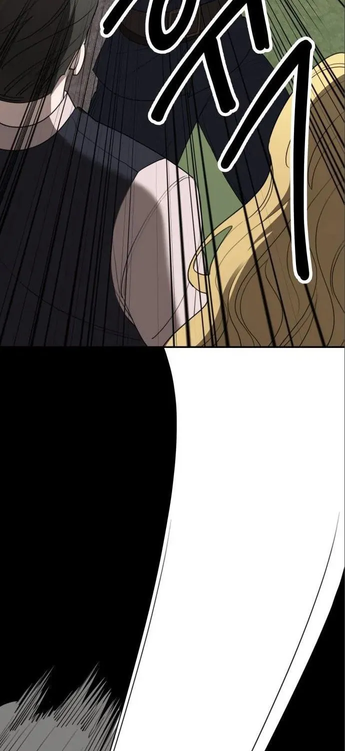 My In-Laws are Obsessed with Me Chapter 81 page 13 - 
