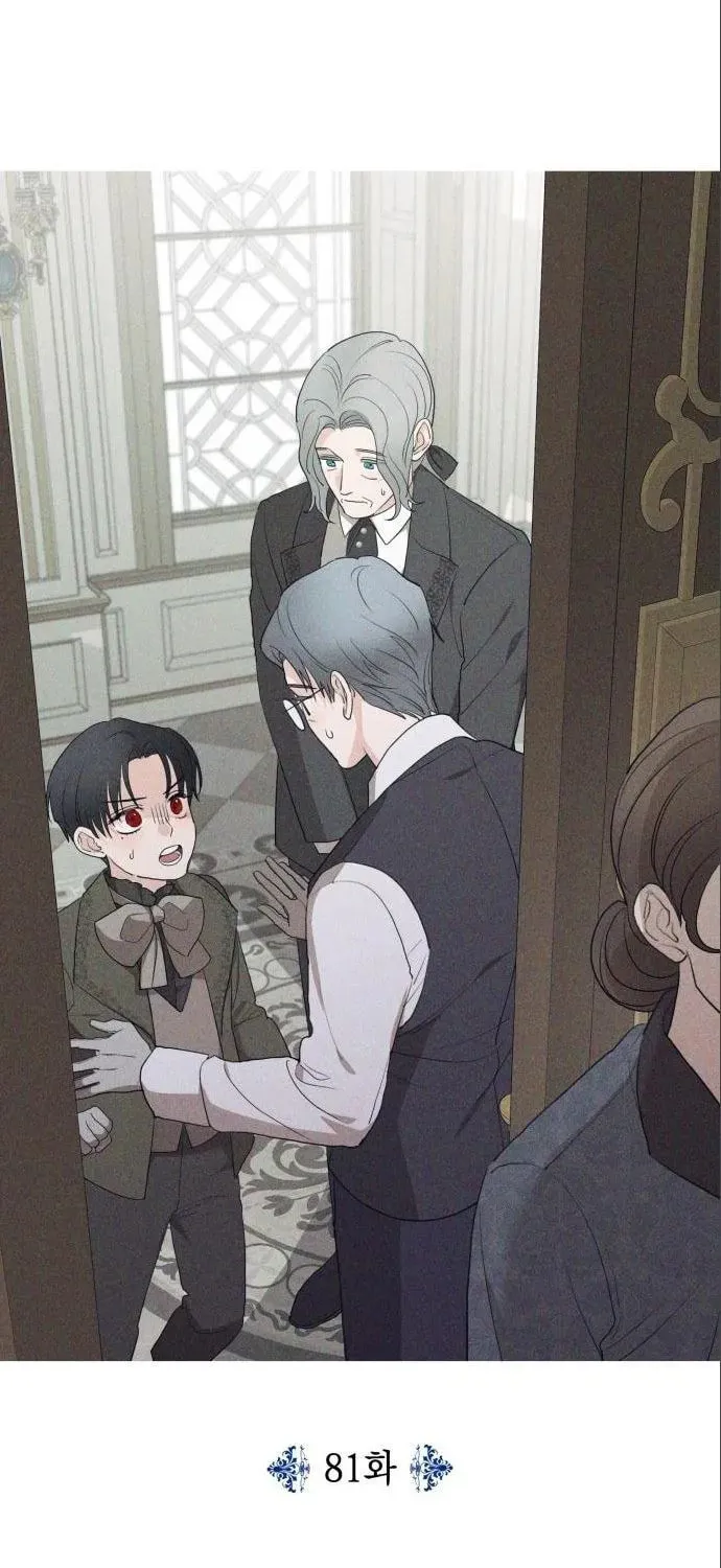 My In-Laws are Obsessed with Me Chapter 81 page 39 - 