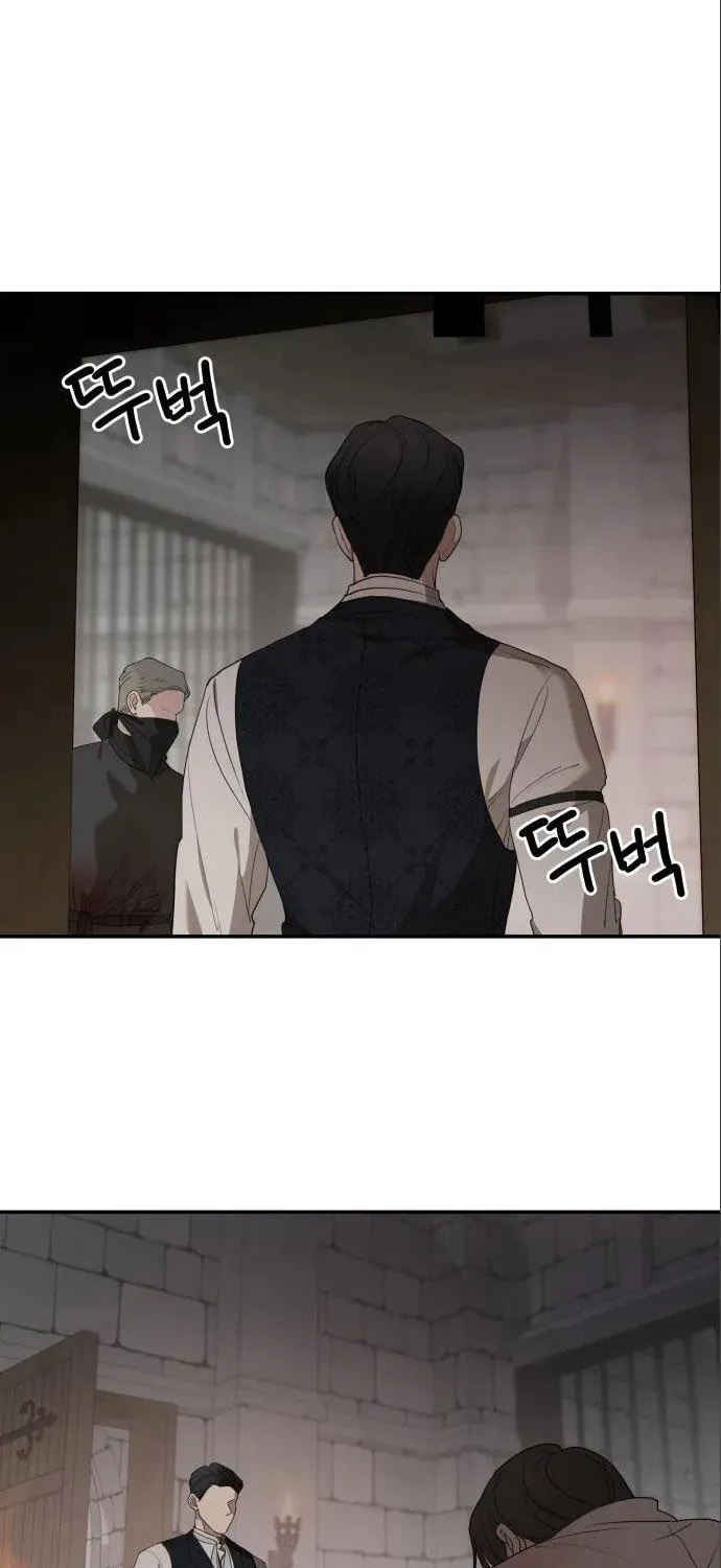 My In-Laws are Obsessed with Me Chapter 81 page 61 - 