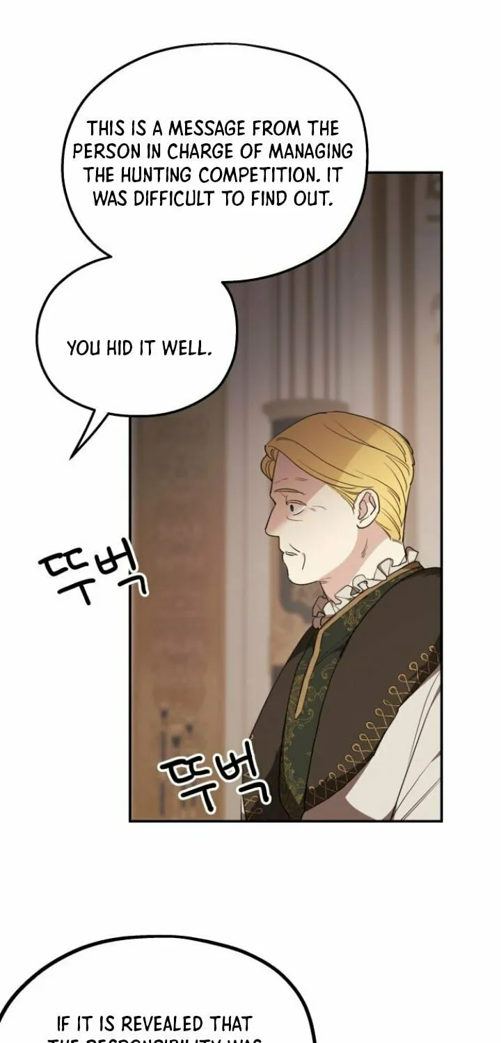 My In-Laws are Obsessed with Me Chapter 82 page 13 - 