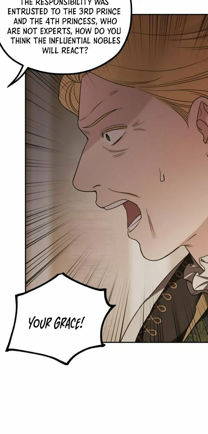 My In-Laws are Obsessed with Me Chapter 82 page 14 - 
