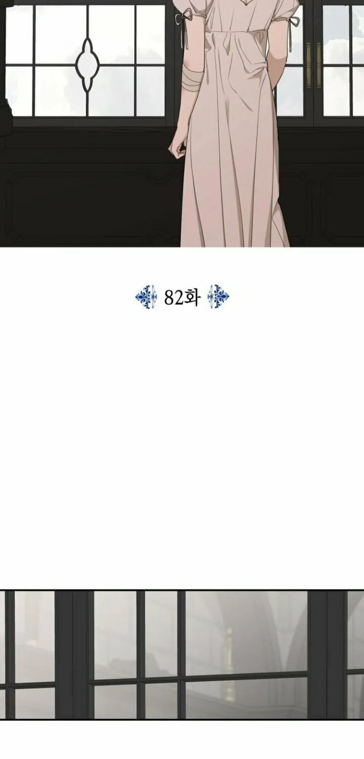 My In-Laws are Obsessed with Me Chapter 82 page 38 - 