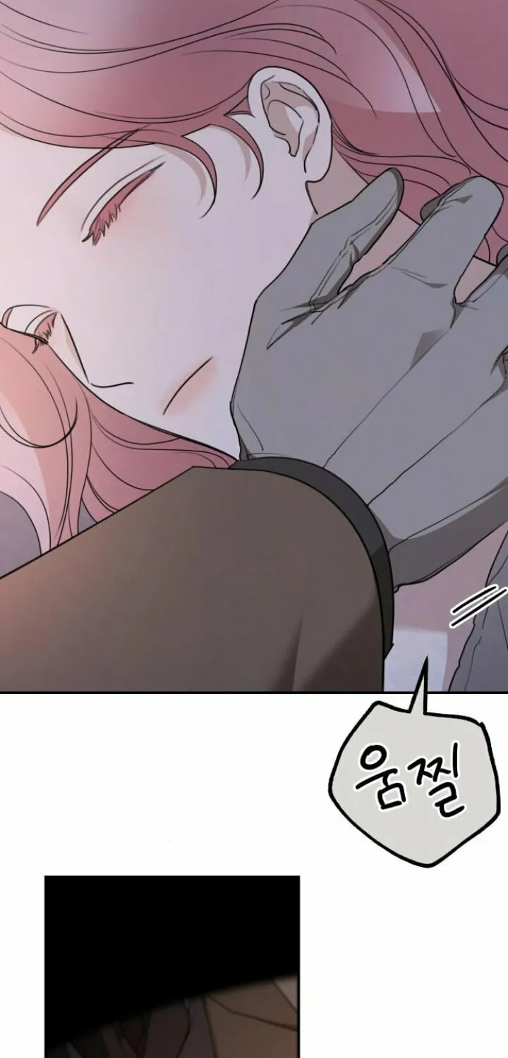 My In-Laws are Obsessed with Me Chapter 82 page 49 - 