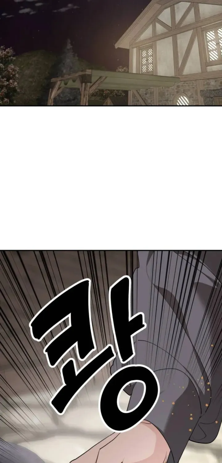 My In-Laws are Obsessed with Me Chapter 83 page 44 - 