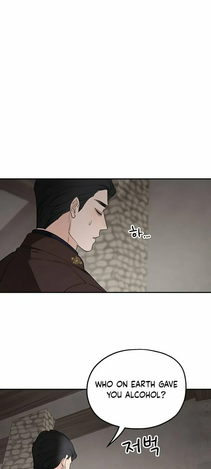 My In-Laws are Obsessed with Me Chapter 84 page 2 - 