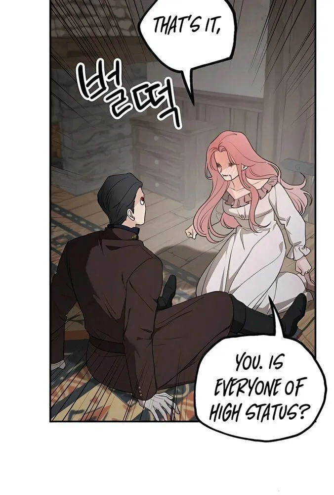 My In-Laws are Obsessed with Me Chapter 84 page 19 - 