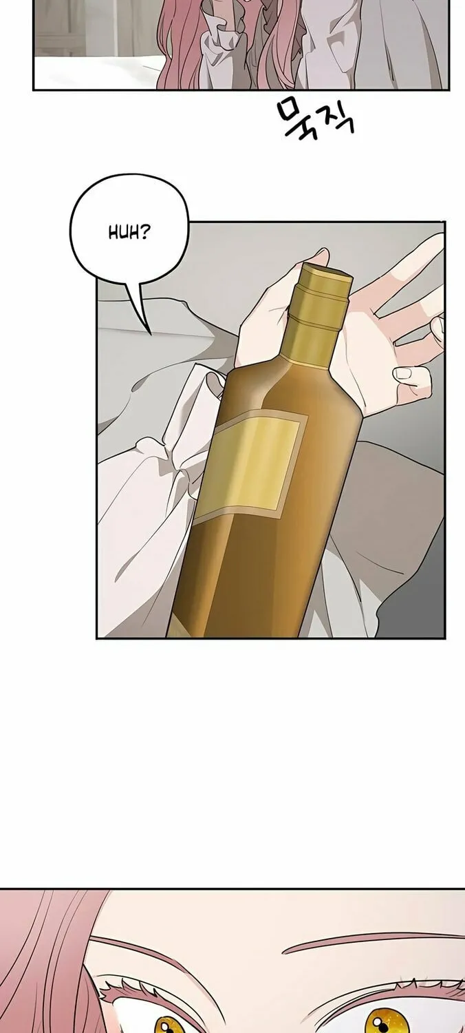 My In-Laws are Obsessed with Me Chapter 84 page 33 - 