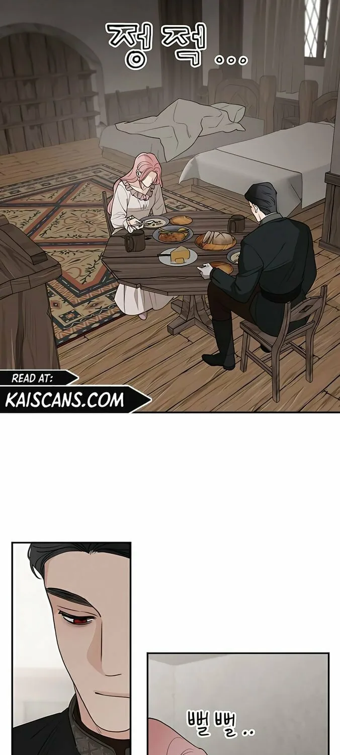 My In-Laws are Obsessed with Me Chapter 84 page 42 - 