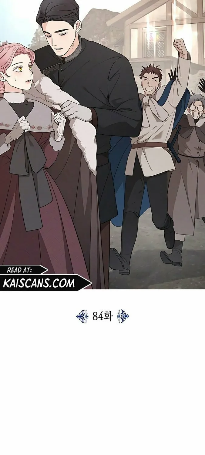 My In-Laws are Obsessed with Me Chapter 84 page 48 - 