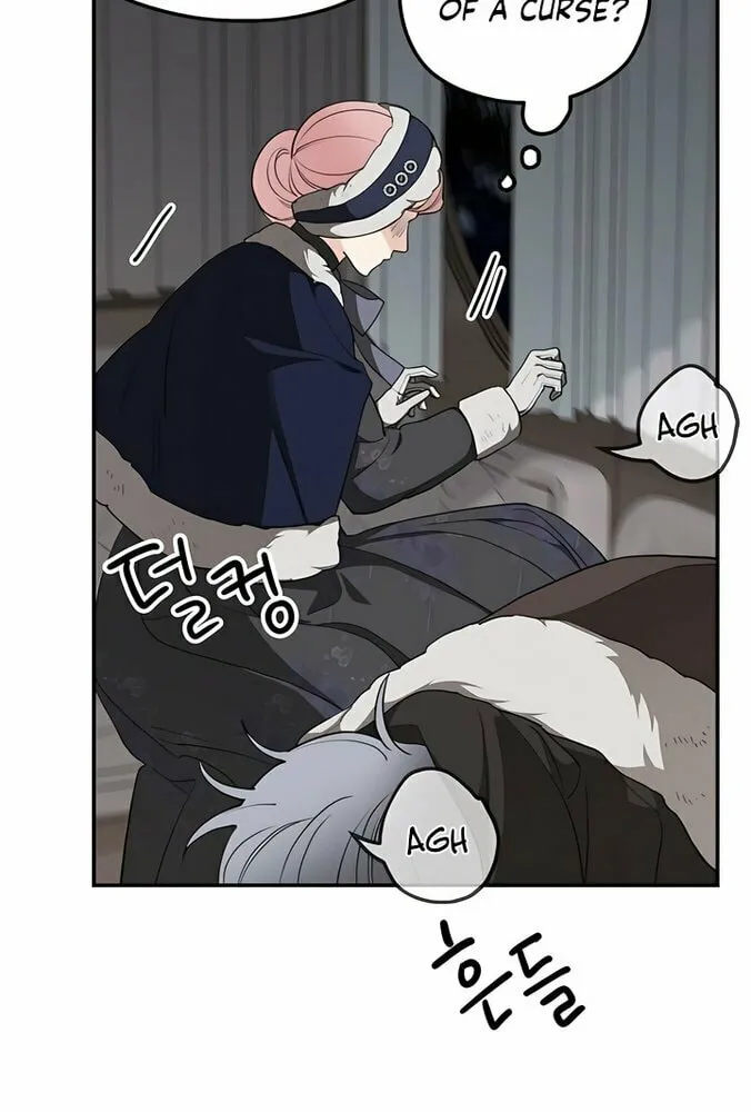 My In-Laws are Obsessed with Me Chapter 84 page 59 - 