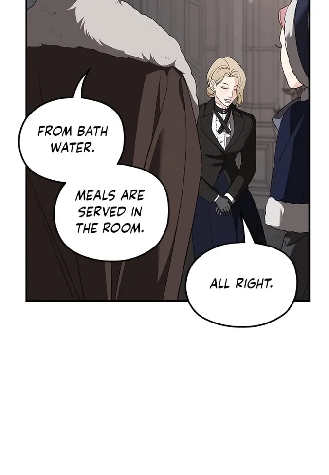My In-Laws are Obsessed with Me Chapter 84 page 73 - 