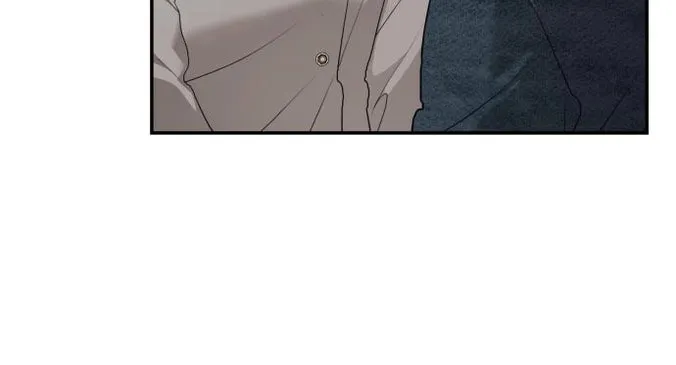 My In-Laws are Obsessed with Me Chapter 85 page 34 - 