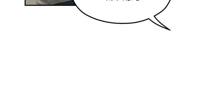 My In-Laws are Obsessed with Me Chapter 85 page 55 - 