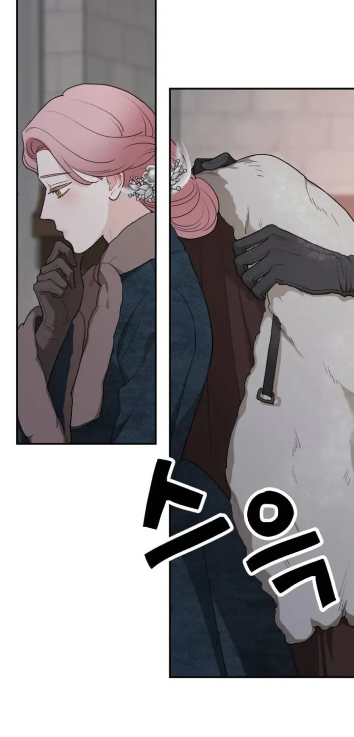My In-Laws are Obsessed with Me Chapter 86 page 16 - 
