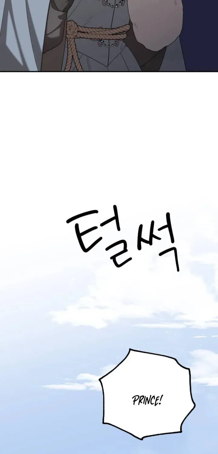 My In-Laws are Obsessed with Me Chapter 86 page 77 - 