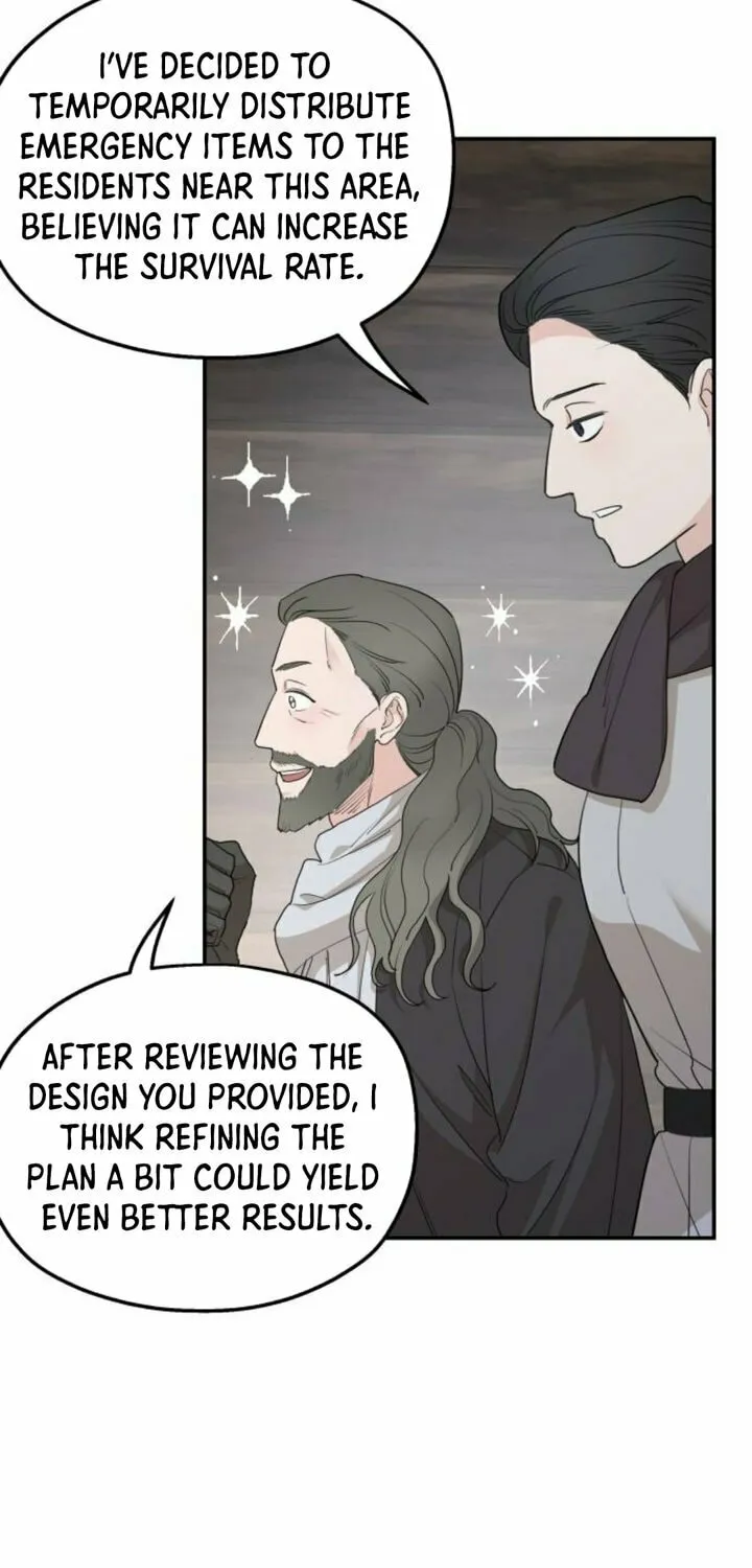 My In-Laws are Obsessed with Me Chapter 87 page 21 - 