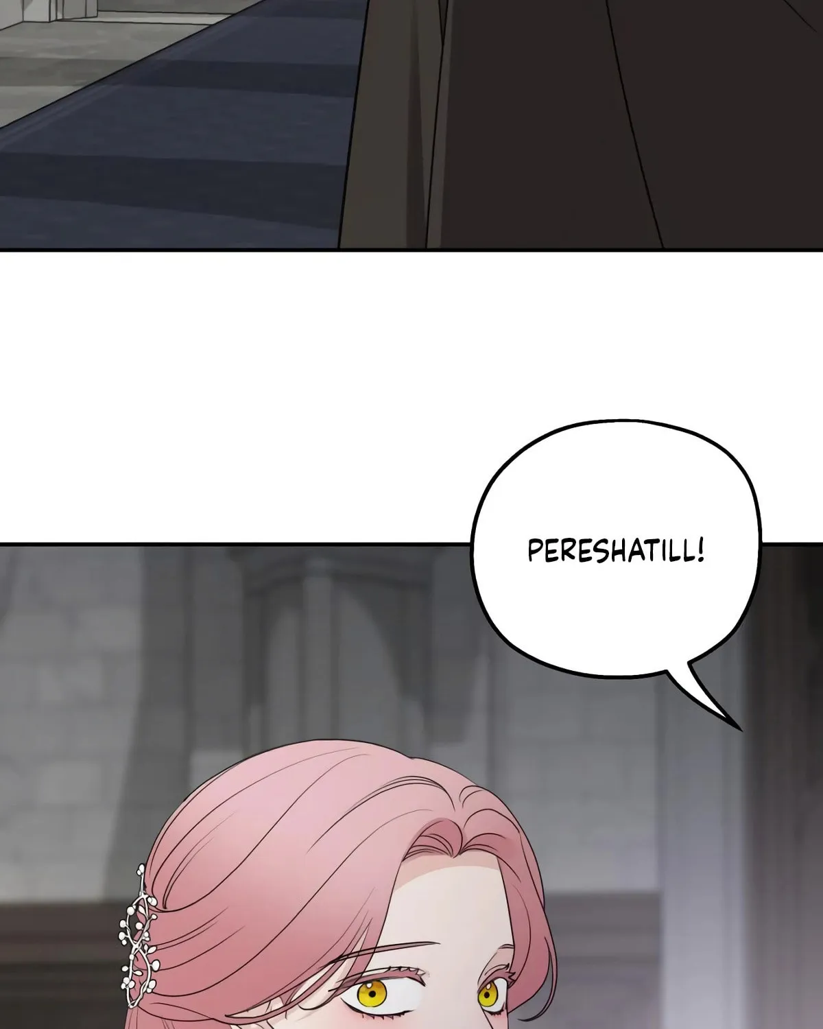My In-Laws are Obsessed with Me Chapter 88 page 116 - 