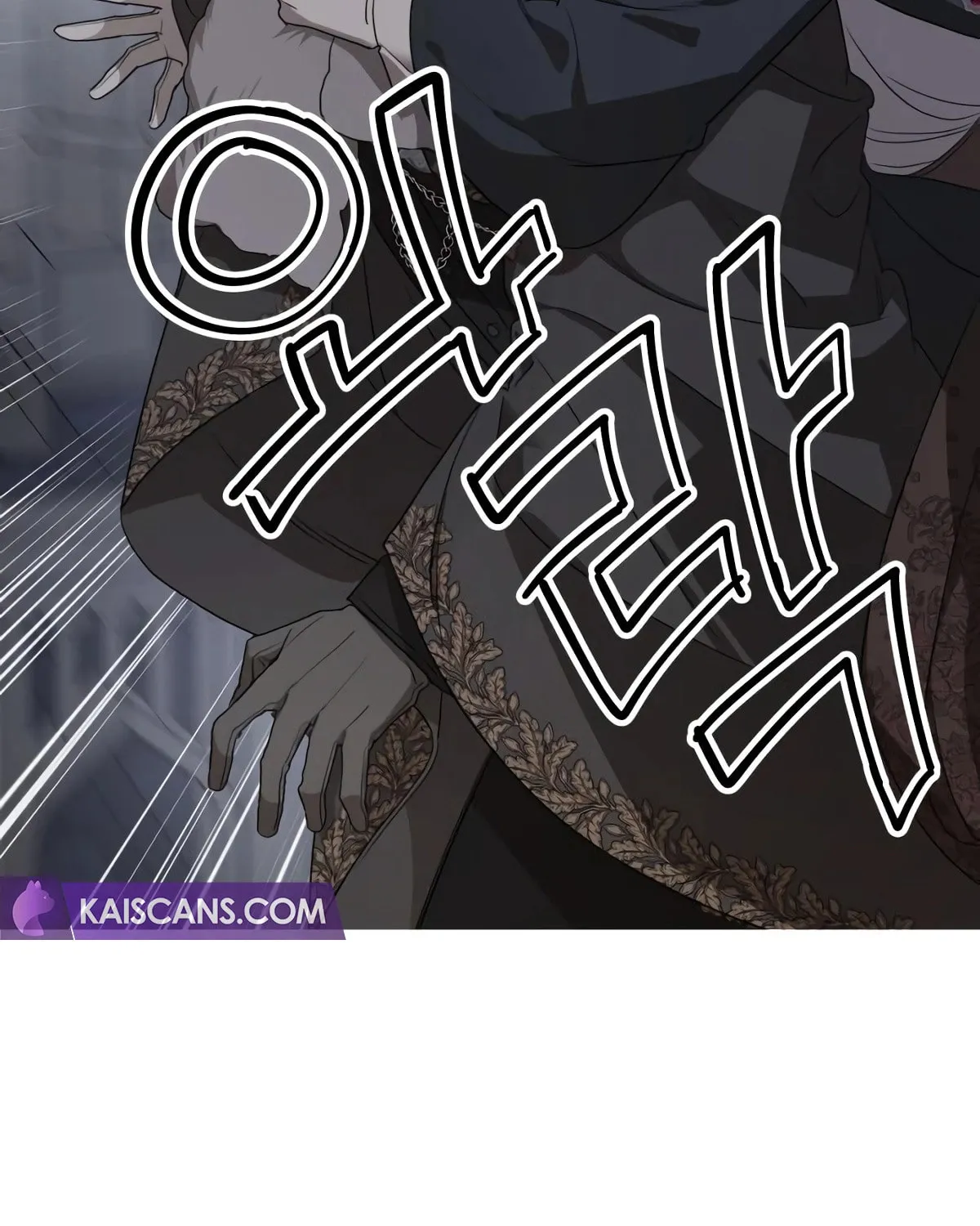 My In-Laws are Obsessed with Me Chapter 88 page 125 - 