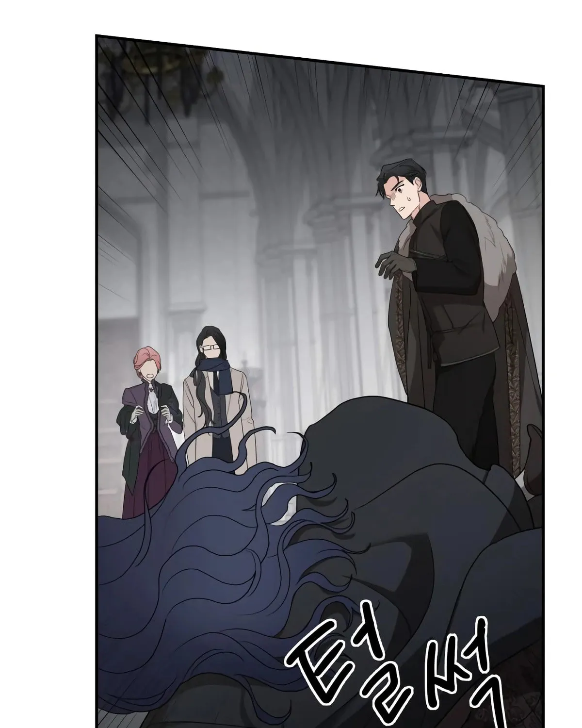 My In-Laws are Obsessed with Me Chapter 88 page 133 - 