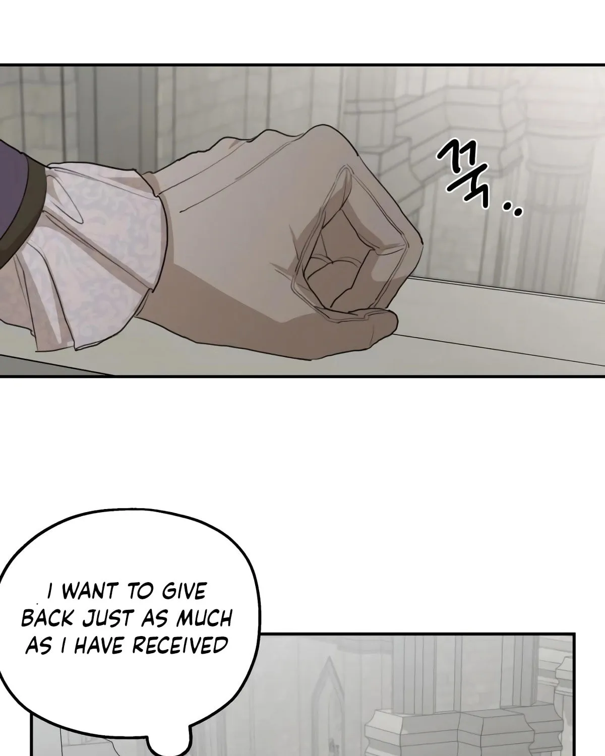 My In-Laws are Obsessed with Me Chapter 88 page 24 - 