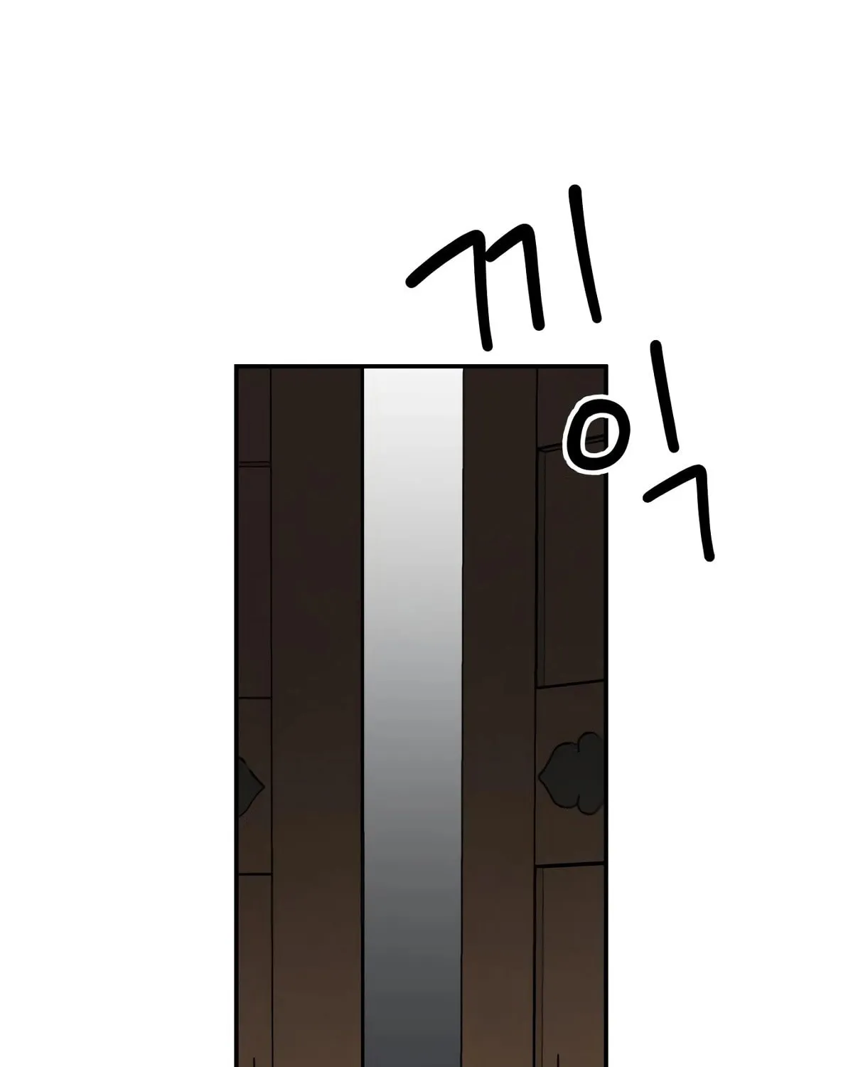 My In-Laws are Obsessed with Me Chapter 88 page 32 - 
