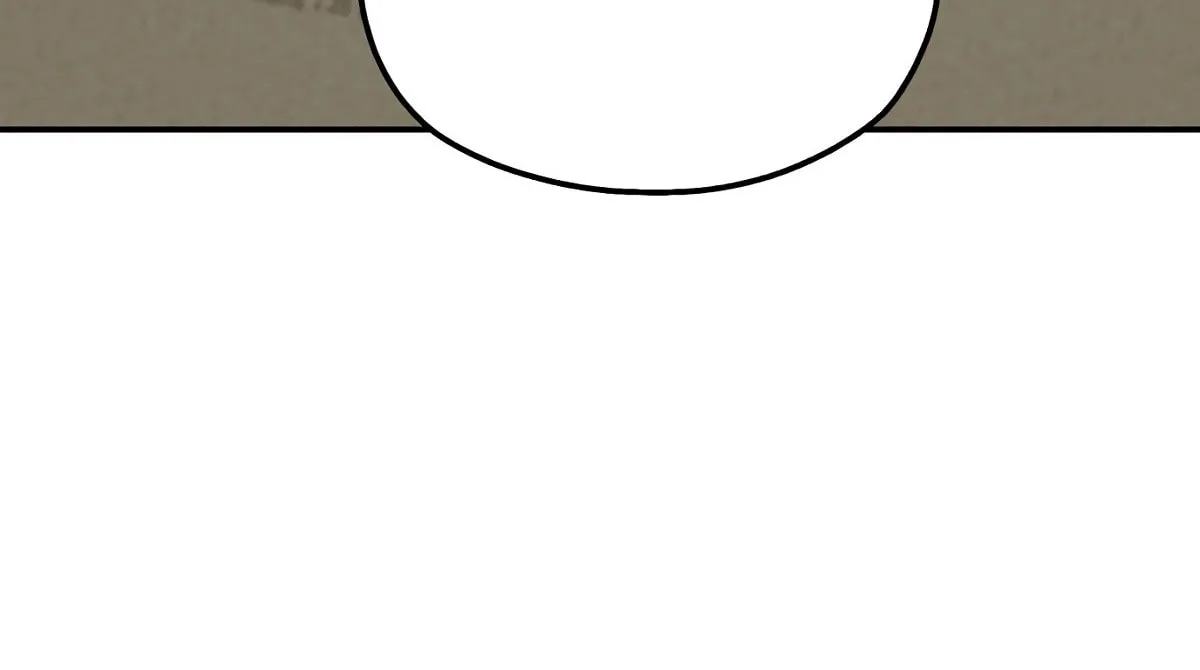 My In-Laws are Obsessed with Me Chapter 88 page 70 - 